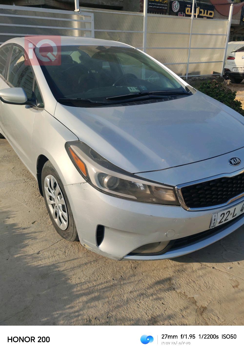 Kia Forte